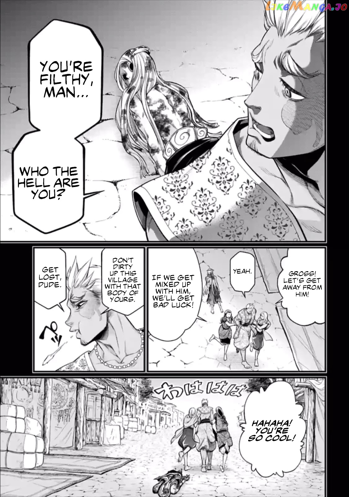 Record Of Ragnarok, Chapter 45 image 34